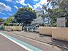 周辺：小平市立小平第十五小学校 600m