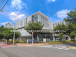 周辺施設の画像