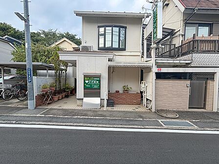小沢医院まで約450m
