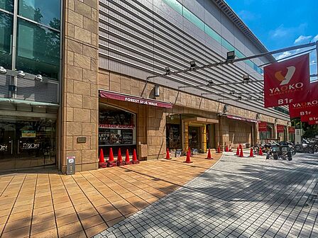ヤオコーフォーリス店まで約300m