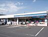 周辺：ローソン八王子川口町店まで約704m