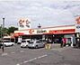 周辺：スーパーオザム秋川店まで約457m