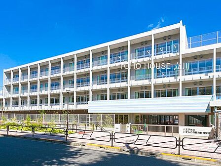 八王子市立いずみの森義務教育学校まで約1168m