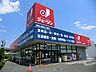 周辺：多摩モノレール「玉川上水」駅 3450m