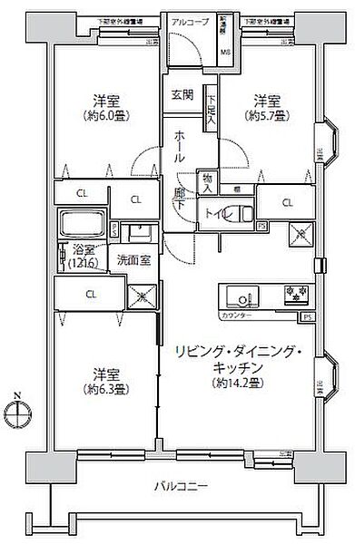 間取り