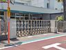 周辺：国分寺市立第六小学校 1500m