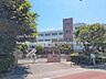 周辺：府中市立南白糸台小学校 130m