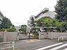 周辺：府中市立府中第六中学校 950m