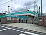 周辺：福生市立福生第三中学校 750m
