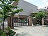 周辺：日野市立平山小学校まで870m