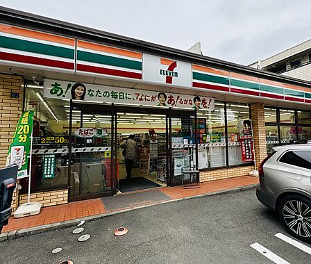 セブン-イレブン 小金井中町3丁目店 454m