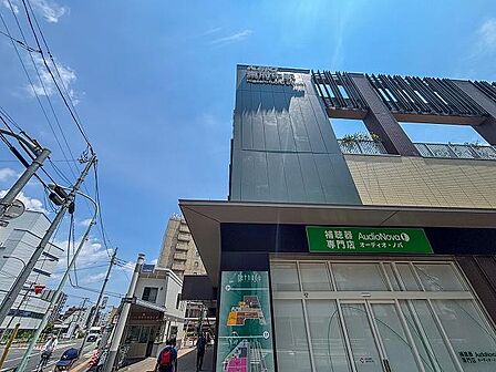東府中駅まで約500m