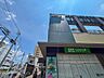 周辺：東府中駅まで約500m