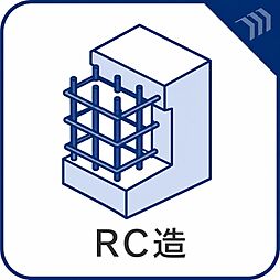 レクセルガーデン相模原
