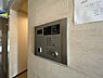 その他：ALSOKセキュリティ導入済み。訪問者を映像と音声でしっかり確認できるオートロック操作盤。