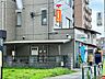 周辺：日野南平郵便局まで1200ｍ