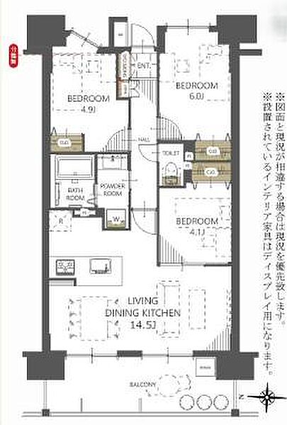 間取りを拡大表示