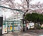 周辺：杉並区立三谷小学校まで約623m
