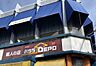 周辺：おうちDEPO関町店まで約713m
