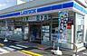 周辺：ローソン町田常盤町店まで約800m