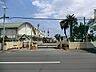 周辺：八王子市立第四小学校まで約205m