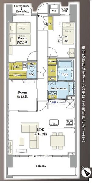 間取り