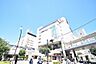 周辺：京王ストア桜ヶ丘店まで約989m