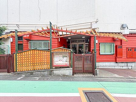 下馬はとぽっぽぽ保育園まで約550m