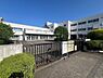 周辺：小金井市立小金井第一中学校まで約1300m