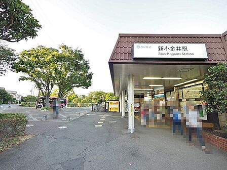 新小金井駅まで約2742m