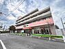 周辺：オザムバリュー牛浜店まで約500m