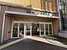 周辺：イトーヨーカドー 昭島店まで約200m