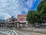 周辺：いなげや花小金井駅前店約600ｍ