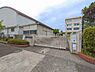 周辺：多摩市立東落合小学校 750m