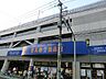 周辺：さえき西立食品館まで約431m