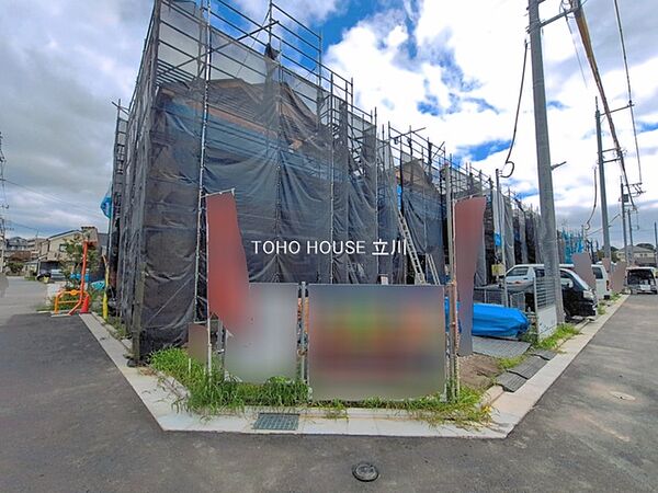 外観を拡大表示
