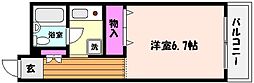 サンライズコート 3階