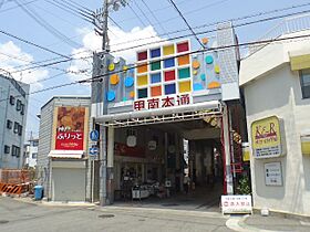 兵庫県神戸市東灘区甲南町３丁目（賃貸マンション2DK・1階・45.00㎡） その28