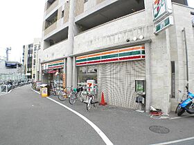 兵庫県神戸市東灘区深江北町３丁目（賃貸マンション1K・5階・27.44㎡） その21