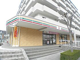 プラスワン芦屋  ｜ 兵庫県神戸市東灘区深江北町１丁目（賃貸マンション2LDK・2階・63.00㎡） その5