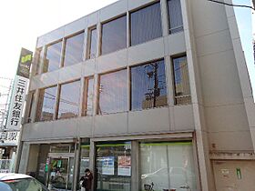 プラスワン芦屋  ｜ 兵庫県神戸市東灘区深江北町１丁目（賃貸マンション2LDK・2階・63.00㎡） その11