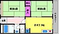 西芦屋グリーンハウス3階6.5万円