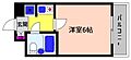 フルール岡本2階3.5万円
