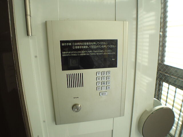 エントランス