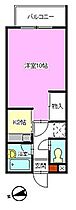 コンフォル井口 １０２ ｜ 広島県広島市西区井口３丁目2（賃貸マンション1DK・1階・29.16㎡） その2