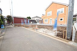 新座市馬場　全2区画