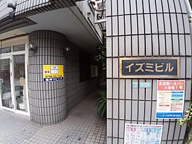 兵庫県西宮市戸田町5-25（賃貸マンション1R・4階・19.00㎡） その3