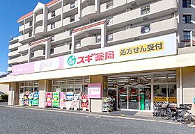 ドゥエリング北夙川 201 ｜ 兵庫県西宮市西平町（賃貸マンション3LDK・2階・76.50㎡） その12