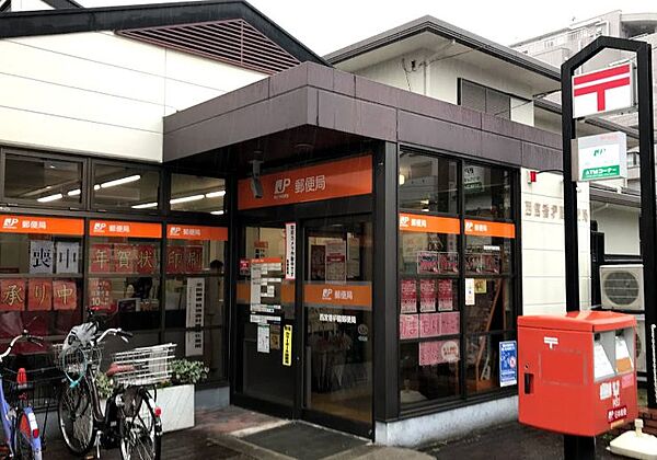 オリーブハイツ 202｜兵庫県西宮市市庭町(賃貸マンション2K・2階・28.60㎡)の写真 その23