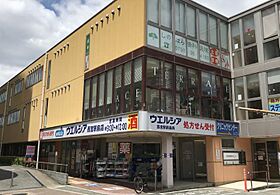 兵庫県西宮市櫨塚町（賃貸マンション1K・3階・21.00㎡） その22